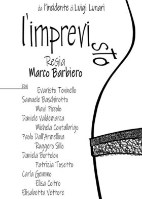 L’IMPREVISTO